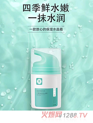 ��ؐؐ����ͯ�ļ�����ˮ��˪