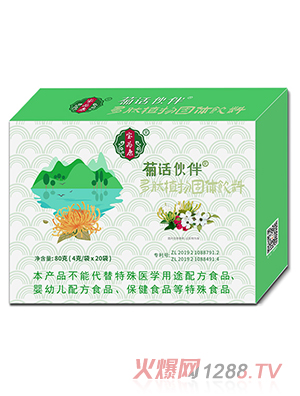 ���鿵��Ԓ(hu��)������ֲ����w���