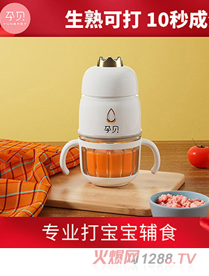 ��ؐ�ʹ��oʳ�C(j��)