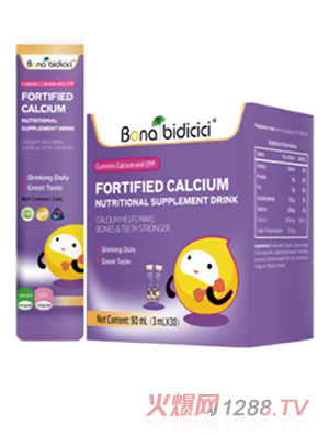 ؐ��ϲ�����}�I�B(y��ng)�a��Һ���X���b��