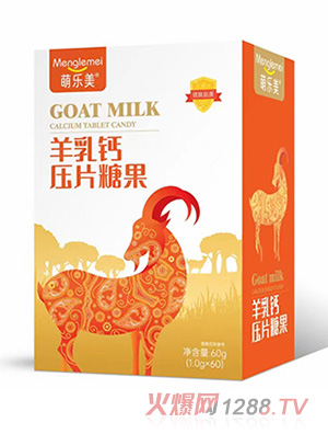 �Ș��������}��Ƭ�ǹ�