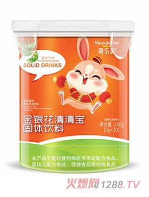 �Ș������y�����匚Ͱ�b