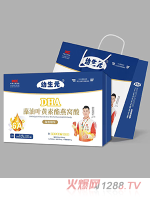 ����ԪDHA�����~�S������C�����z�ǹ��Y���b