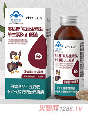 �f�_���F�S����B6�S����B12�ڷ�Һ