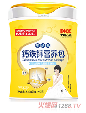 �����(��i)С����(l��)®�}�F�\�I(y��ng)�B(y��ng)��