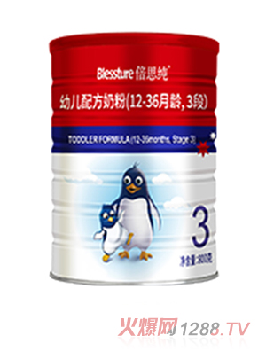 ��˼��OPO�׃��䷽�̷�