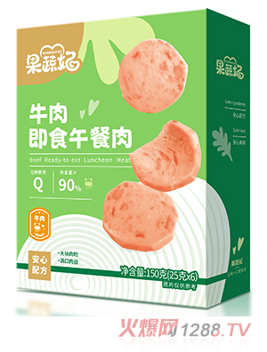 ������ţ�⼴ʳ�����