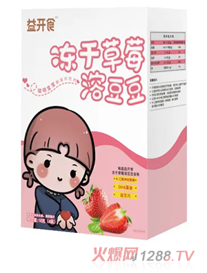 ���_ʳ���ɲ�ݮ�ܶ���