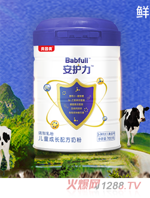 貝因美安護(hù)力兒童成長(zhǎng)配方奶粉