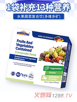 BOBOCONG�������t(y��)ˮ���߲ˏ�(f��)�����S��V��