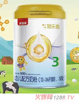 貝因美冠樂選幼兒配方奶粉（12-36月齡，3段）
