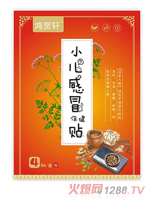 ���R܎С����ð�����N