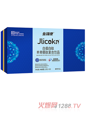 ���I(l��ng)���׵�����������ď�(f��)���Ʒ