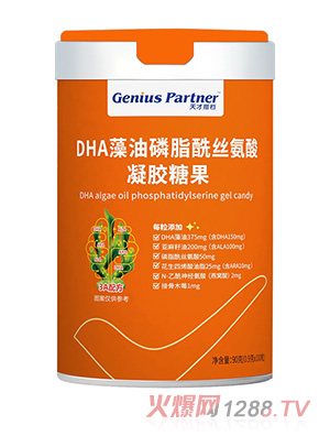 ��Ŵ�nDHA������֬���z�������z�ǹ�