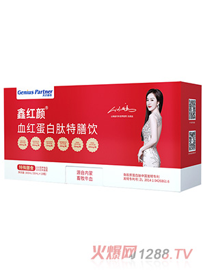 ��Ŵ�n�μt�Ѫ�t�����������