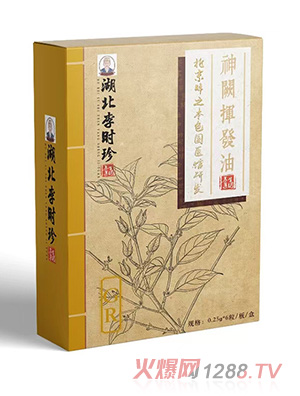 ������r��ݱ�Һ�΄�-GR