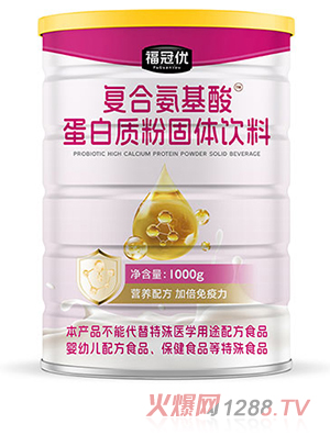 ���ڃ�(y��u)�ͺϰ����ᵰ���|(zh��)�۹��w��� 1000g