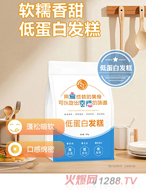 Խʳ�����͵��װl(f��)��