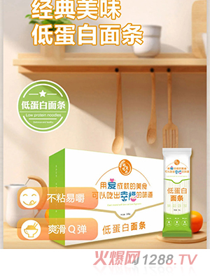 Խʳ�����͵�����l