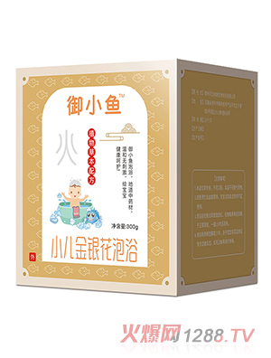 ��С�~С�����y����ԡ