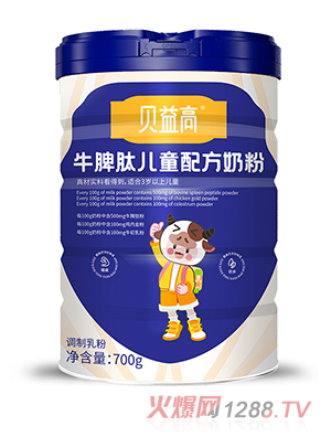 ؐ���ţƢ�ă�ͯ�䷽�̷�