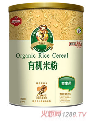 �����ЙC(j��)�׷۹��b ������