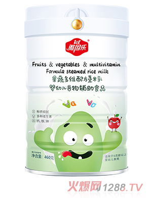 ����(l��)���߶�S�䷽��������b