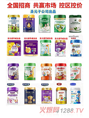 ʥԪϵ���̷�����