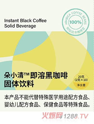 ��С�弴�ܺڿ���