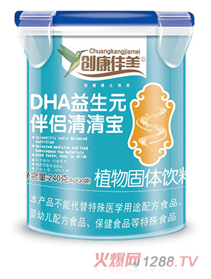 ��(chu��ng)������DHA����Ԫ��H���匚 ����Ͱ