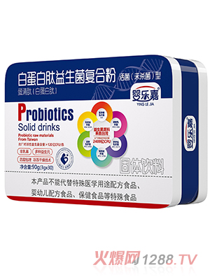 �똷�ΰ׵�������������(f��)�Ϸ�