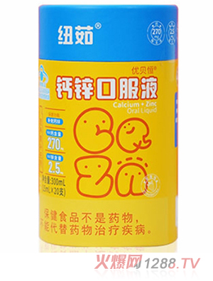 �~���}�\�ڷ�Һ