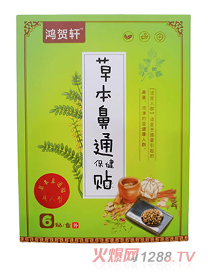 ���R܎�ݱ���ͨ�����N-������