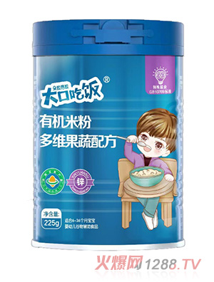 ��ڳ���ЙC(j��)�׷۶�S�����䷽