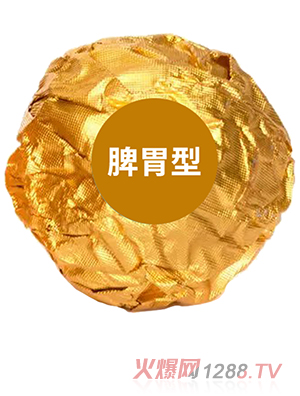 �˶��ǲݱ���ԡ������ Ƣθ��