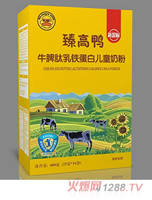 BG GDVCKС�S�������ţƢ�����F���׃�ͯ�̷�