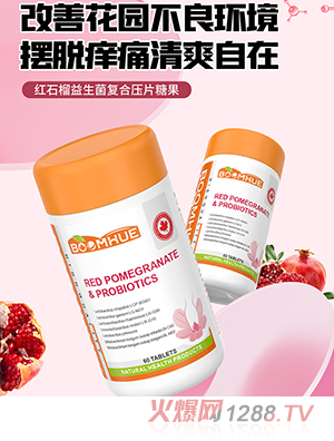 BOOMHUE�����tʯ���������ͺω�Ƭ�ǹ�