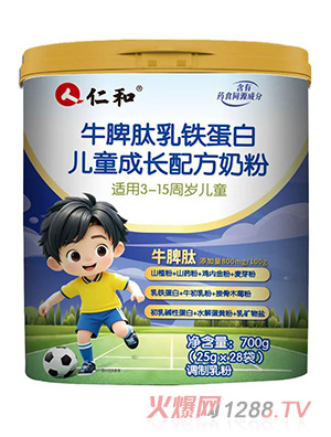 �ʺ�ţƢ�����F���׃�ͯ���L(zh��ng)�䷽�̷�