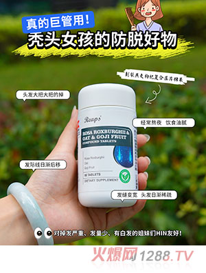 Reaps����˹����������轏�(f��)�ω�Ƭ�ǹ�