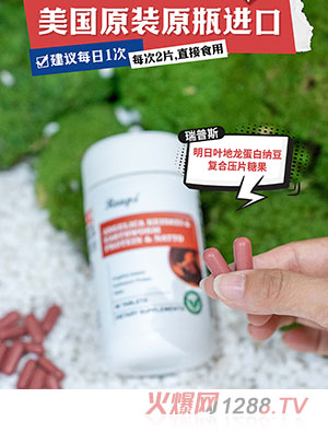 Reaps����˹�����~�������׼{���ͺω�Ƭ�ǹ�