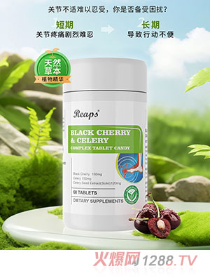 Reaps����˹�ڙ������ۏͺω�Ƭ�ǹ�