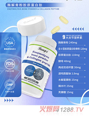 Reaps����˹ø��Ƿ��zԭ�����ďͺω�Ƭ�ǹ�