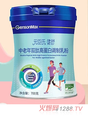 Ԫ���Ͻ����������p�ĸߵ����{(di��o)�����