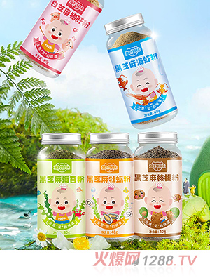 ͯ�r(sh��)��ζ�oʳ��