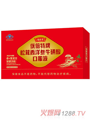 ��������������������ڷ�Һ