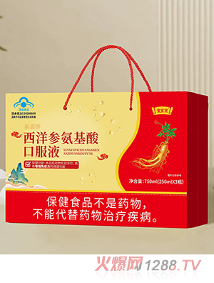 ���������󅢰�����ڷ�Һ �Y���b