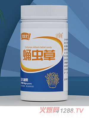 ������Ӽ�x(ch��ng)�݉�Ƭ�ǹ�