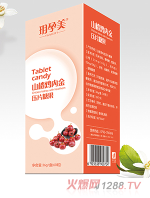 �h����ɽ��u�Ƚ���Ƭ�ǹ�