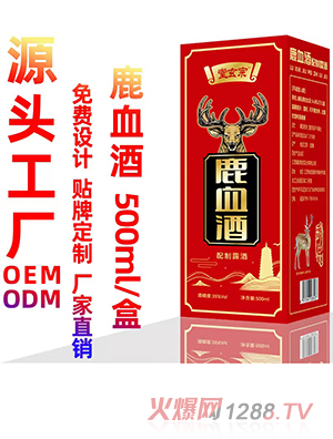 ������¹Ѫ��