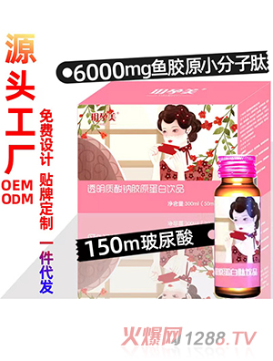 ������͸���|(zh��)���c�zԭ�����Ʒ